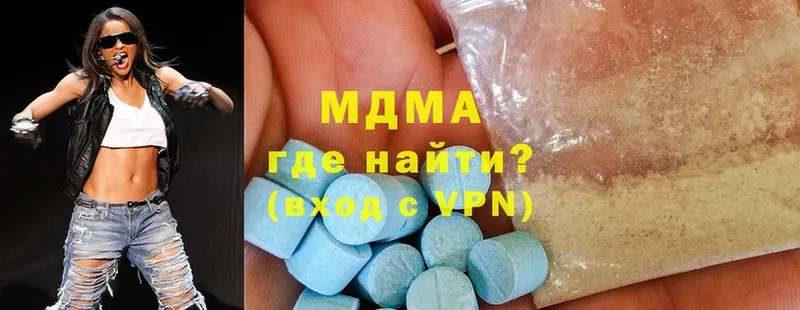 ОМГ ОМГ сайт  Бобров  МДМА молли 